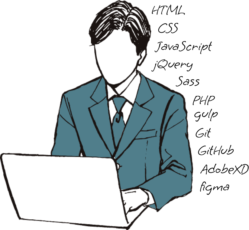 メインビジュアル画像